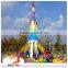 hot selling Popular amusement attraction funfair rides self control plane for sale