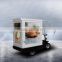 Different types of Gasoline scrolling Advertising cargo tricycle for sale: M1