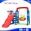 2015 Funny and Safety Kids Slide Small Slide With Swing Quality Choice