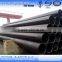 best price lsaw steel pipe