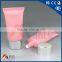 alibaba 50g 100g LDPE food grade large plastic cosmetic tube irless tube with cap squeezable tube