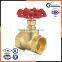 Double PPR union 20*20 brass gate valve
