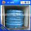 High Quality PC Wire/Free Sample