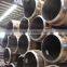 ASME SA335 P91 Seamless Alloy Steel Pipe/tube