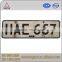 Customized europe number license plate