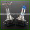 ZhanChang bulb Car Parts H11b halogen bulb