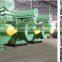6mm biomass pellet mill price