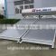 High Quality Flat Plate Solar Heating System for home