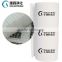 600G Ceiling filter with net ,Paint booth ceiling filter,roll filter media ,sticky filter,Air filter material,exhaust filter