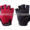 2015 SAHOO Half Finger Bicycle Glove wholesale