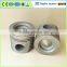 DCEC ISCe piston in diesel engine cylinder 4995365