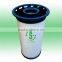 oil filter factory supply oil filter cartridge sullair oil filter 02250155-709