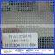 SS 316 304 stainless steel security screen door screen netting/mesh sheet