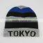 Top Quality Unisex Knitted Striped Hats