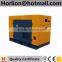 50/60Hz 200KW/250Kva electric generator set powered by VOLVO TAD734GE engine