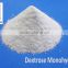 [CAS No.: 5996-10-1] Dextrose Monohydrate