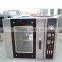 5 Trays Electric Hot Air Convection Oven With Steam                        
                                                Quality Choice
                                                                    Supplier's Choice