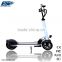 aluminum alloy 36v 10inch white electric scooter without seat