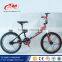 2015 fashion design custom pattern color spoke 20 inch freestyle bike stunt bicycle