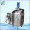 High Quality stainless steel milk tank water tank float ball valve for sale