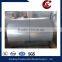 China  sales galvanized steel coils good price