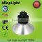2016 new design 150w led industrial light led high bay light