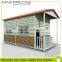 movable Prefabricated Shipping container coffee shop/tea shop store