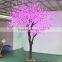 RS-TL22 H:3.5m led tree projection light led outdoor light tree