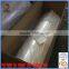 pvc shrink film for food and beverage outer packing                        
                                                Quality Choice