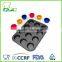 Non-Stick Carbon Steel Disposable 12 Cups Dessert Pan paper cups