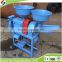 Factory price modern techniques the popular rice mill for sale