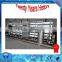 New tech 50TPH RO water treatment equipment for drinking water field and all kinds of industries