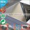 China Supplier 0.4mm stainless steel stainless steel 202 304 316 409 420