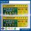 customised permanent adhesive tyre sticker