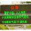 china top ten selling products 1R1G outdoor p10 led display