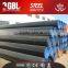 api 5l x52 seamless line pipe price