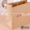 2016 new designed kraft paper bag with twisted handle