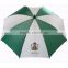 Auto opened and manual closed golf umbrella with factory price and high quality