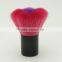 Flower Shape Synthetic Hair Cosmetic Kabuki Brush