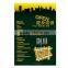 Glossy full color posters and banner printing services