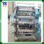 4 Color Flexo Printing Machine