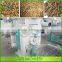 automatic wood sawdust pellet line/ring die wood pellet production line for sale
