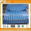 hot dipped corrugated steel sheet/galvanized corrugated steel plate / roofing sheet