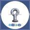 Hot Dip Galvanized Electric Power Fitting QH/Q/QP Type Ball Eyes