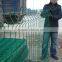 Galvanized and PVC Coated Welded Wire Mesh Fence Nylofor 3D Security Fence with peach post