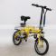 Folding electric bicycle high quality two wheels electric bicycle