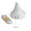 foldable wireless desk lamp speaker