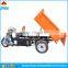 small tipper truck/mini tipper truck/1Ton electric tipper