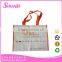 Recycled eco waterproof cheap folding non-woven shopping bag