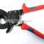Ratchet Cable Cuttinhg tool LK-250 for cutting copper-aluminum cables 240mm2 cable cutter
